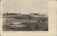 Редуголь.jpg (143.25 КБ) 4716 просмотров Редуголь.jpg