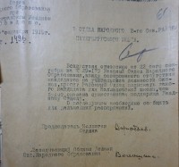 DSC01018.JPG