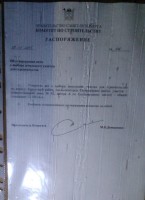 IMG_20191225_074512.jpg
