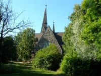 P8222089.JPG (345.68 КБ) 9708 просмотров P8222089.JPG