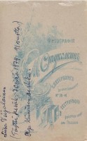 5D429213-6FA9-45EC-91E3-465E216D9B90.jpeg (131.42 КБ) 6827 просмотров 5D429213-6FA9-45EC-91E3-465E216D9B90.jpeg
