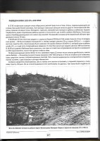 Scan1.jpg