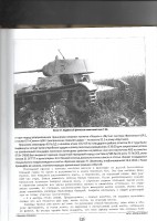 Scan6.jpg