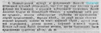 1785.JPG