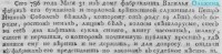 1786_1.JPG