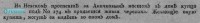 1789.JPG