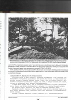 Scan23.jpg