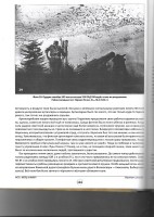 Scan26.jpg