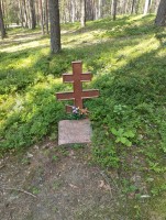 IMG_20250714_122236.jpg
