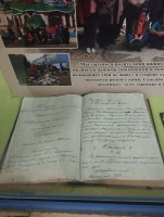 IMG_20250903_101145.jpg (202.55 КБ) 2848 просмотров IMG_20250903_101145.jpg