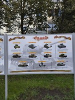 IMG_20250926_114159.jpg