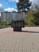 IMG_20250926_114727.jpg