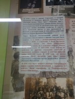 IMG_20250929_125548.jpg (229.49 КБ) 1773 просмотра IMG_20250929_125548.jpg