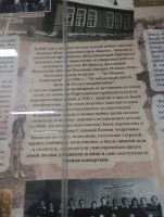 IMG_20250929_125559.jpg (217.87 КБ) 1773 просмотра IMG_20250929_125559.jpg