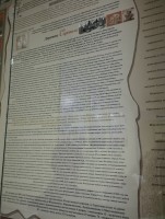 IMG_20251013_121319.jpg (263.76 КБ) 1277 просмотров IMG_20251013_121319.jpg