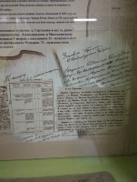 IMG_20251013_121450.jpg (252.73 КБ) 1293 просмотра IMG_20251013_121450.jpg