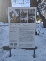 IMG_20260307_140847.jpg (248.64 КБ) 104 просмотра IMG_20260307_140847.jpg