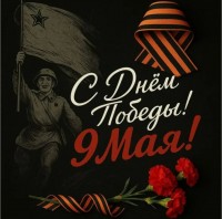 Screenshot_2026-05-09-08-29-36-467_com.yandex.searchapp-edit.jpg