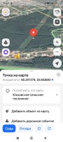 Screenshot_2026-05-10-17-03-22-050_ru.yandex.yandexnavi.jpg