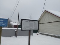 IMG_20260124_150218.jpg