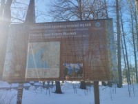 IMG_20260307_140840.jpg