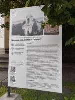 IMG_20260627_120540.jpg