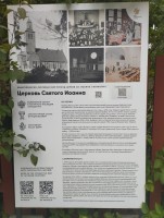 IMG_20260704_163052.jpg