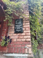 IMG_20260704_163213.jpg