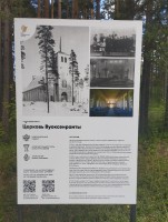 IMG_20260710_113251.jpg