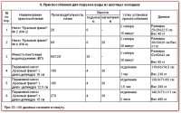 sshot-1.jpg