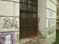 DSCF1242.jpg (260.29 КБ) 29701 просмотр DSCF1242.jpg