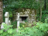 DSC01054.JPG (228.87 КБ) 29763 просмотра DSC01054.JPG