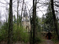 IMG_1611.JPG (271.48 КБ) 27931 просмотр IMG_1611.JPG