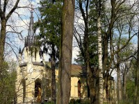 IMG_1594.JPG (272.38 КБ) 27907 просмотров IMG_1594.JPG