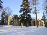 Март 2003.jpg (224.64 КБ) 27370 просмотров Март 2003.jpg