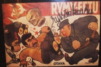 007.JPG (229.23 КБ) 7525 просмотров 007.JPG