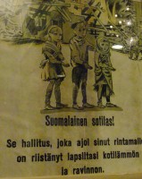 028.JPG (264.83 КБ) 7520 просмотров 028.JPG