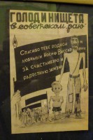 022.JPG (189.56 КБ) 7526 просмотров 022.JPG