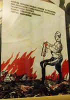 025.JPG (190.94 КБ) 7522 просмотра 025.JPG