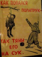 010.JPG (273.63 КБ) 7519 просмотров 010.JPG