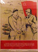 037.JPG (313.38 КБ) 7521 просмотр 037.JPG