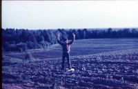 Na gorke.jpg (158.25 КБ) 9819 просмотров Na gorke.jpg