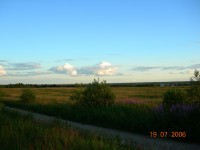 DSCN0664.JPG (207.44 КБ) 9478 просмотров DSCN0664.JPG