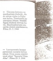 Недолет 001.jpg (104.92 КБ) 17399 просмотров Недолет 001.jpg