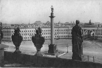 С Крыши.jpeg (131 КБ) 4895 просмотров С Крыши.jpeg