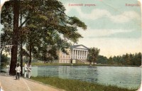 елагинский дворец.jpg (606.68 КБ) 4877 просмотров елагинский дворец.jpg