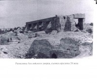 фото 50_х.jpg (82.86 КБ) 4865 просмотров фото 50_х.jpg