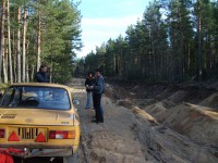 S5000167.JPG (808.43 КБ) 12205 просмотров S5000167.JPG