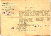 balakan_zachet.jpg (122.2 КБ) 10065 просмотров balakan_zachet.jpg