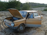 S5000216.JPG (734.44 КБ) 12288 просмотров S5000216.JPG